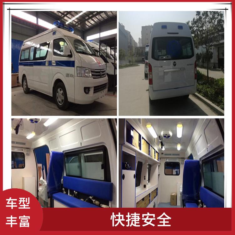 急救車出租 往返接送服務 實用性高