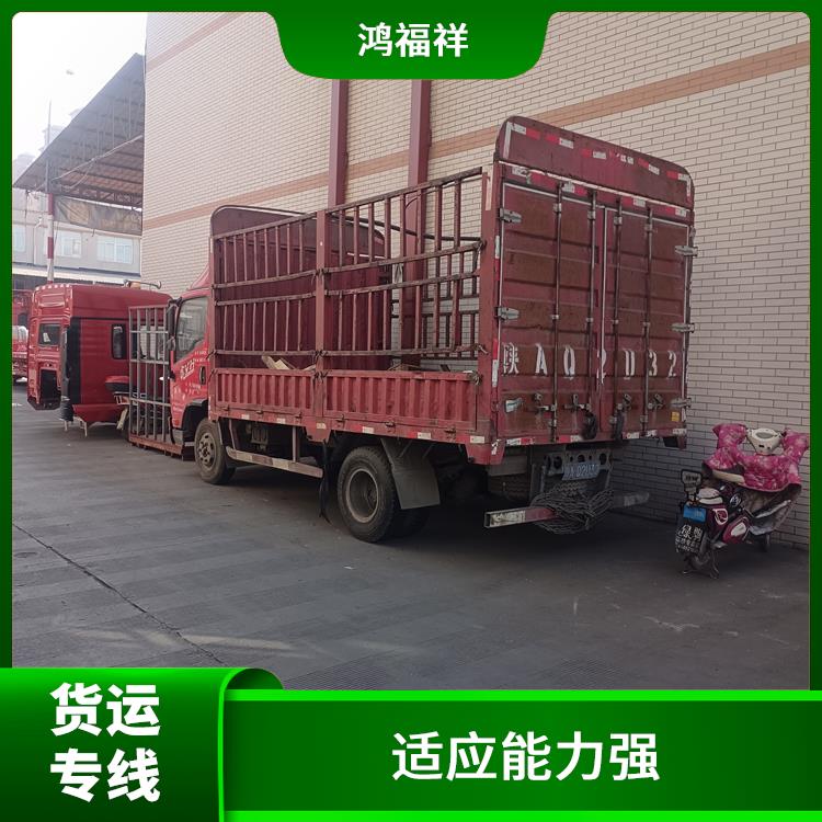 西安到锡林郭勒货运公司 运输速度快