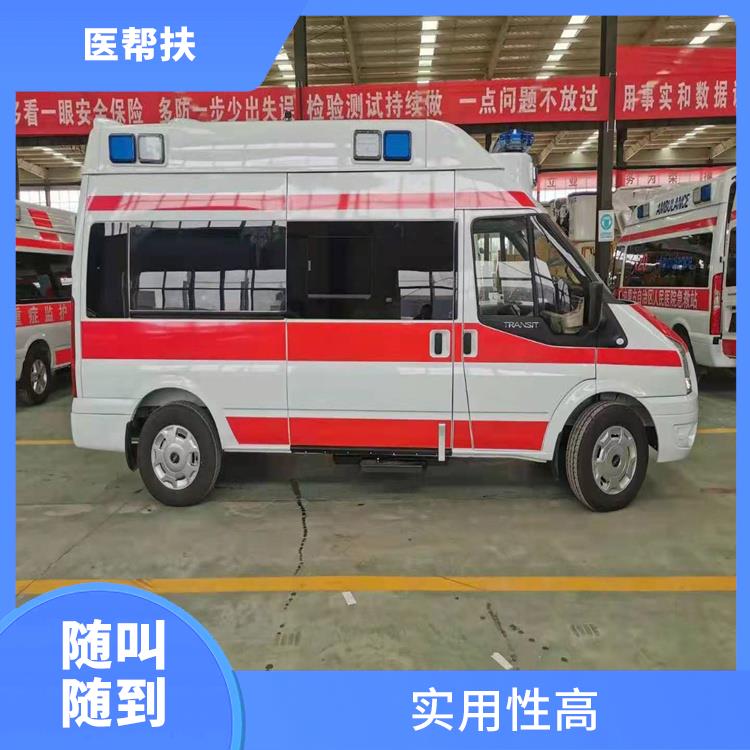 婴儿急救车出租价格 实用性较大 紧急服务