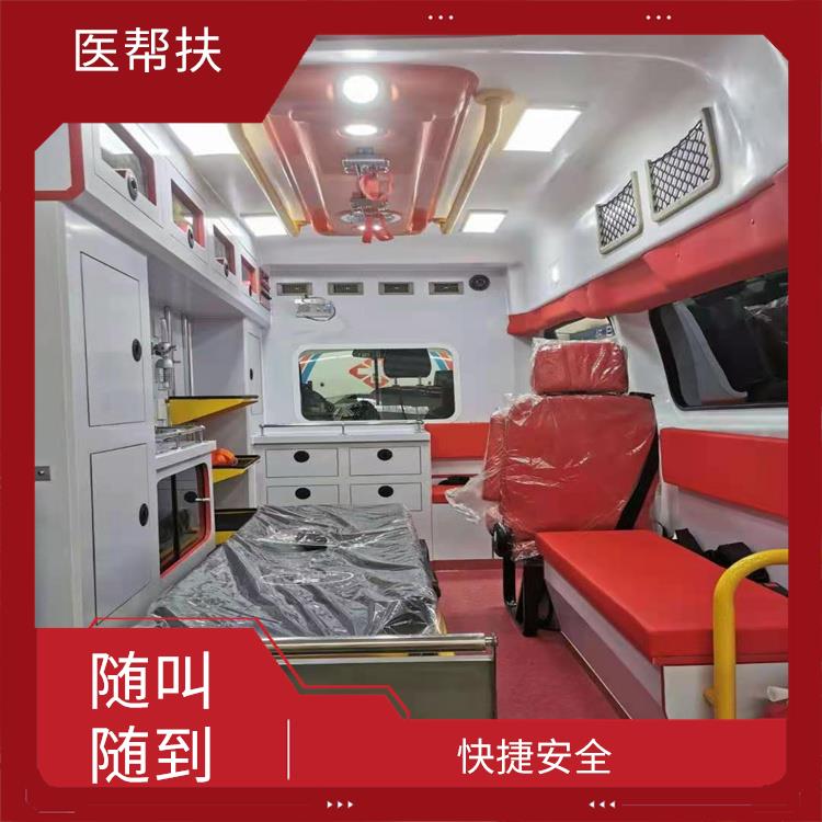 北京急救車出租電話價格 實用性較大 快捷安全