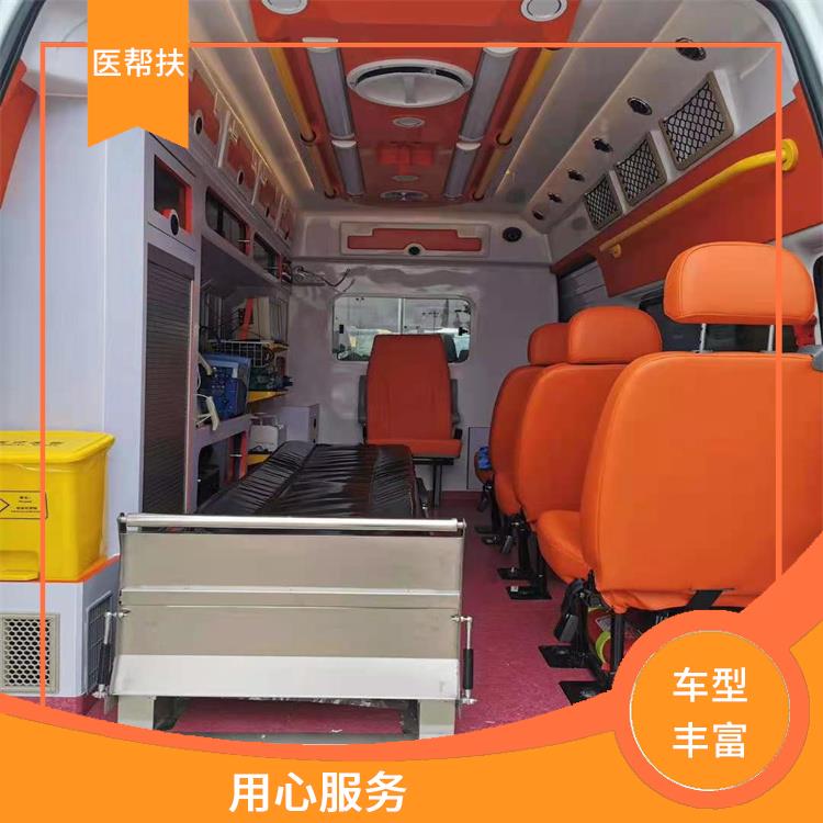 北京救護車租賃費用 用心服務 實用性較大