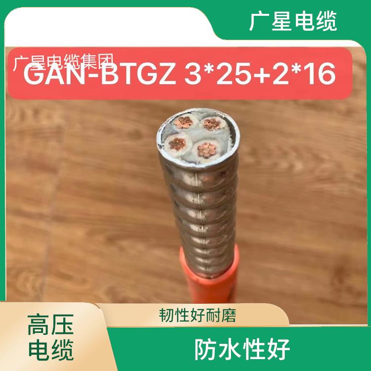 广星10KV-YJV22电力电缆 通风散热 密封性较好