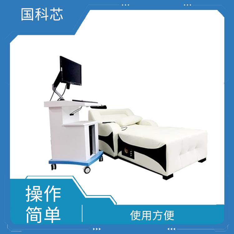 长沙基础型音乐放松椅电话规格
