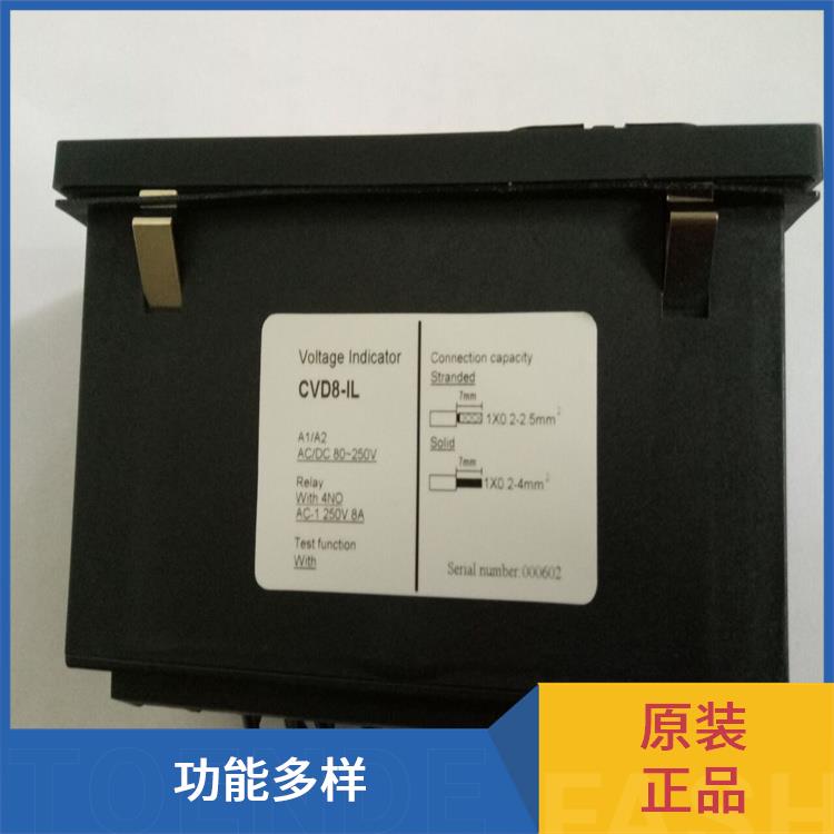 带电显示器 CVD7-IL-WP1-AD+CVD7-IX-WP1 应用于配电开关柜面板