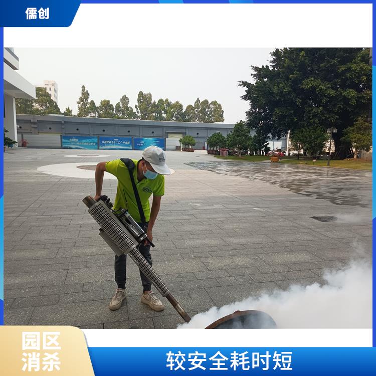中国消杀公司排行榜 多年消杀经验