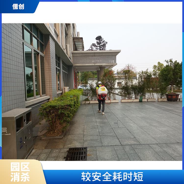 上门灭四害消杀公司 规范施工