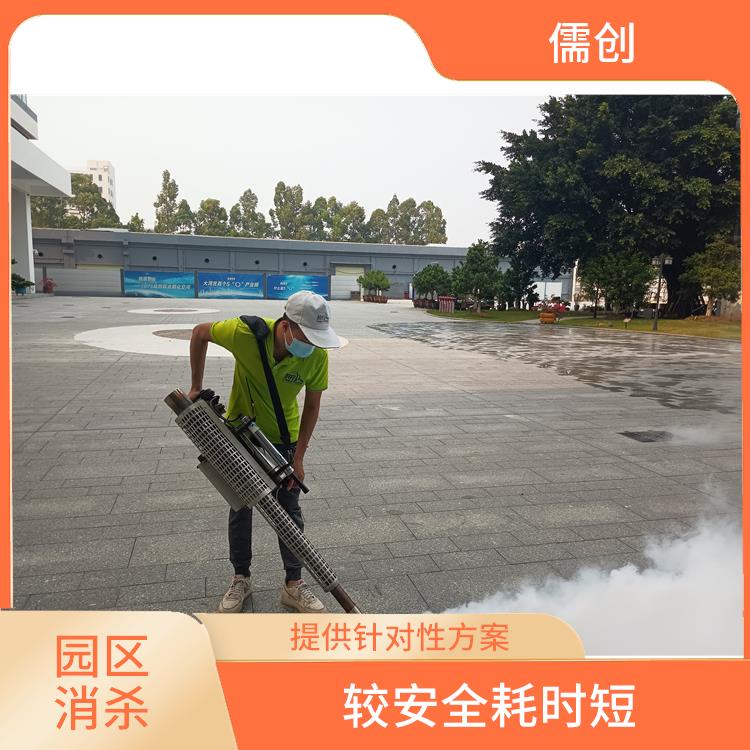 成都市消杀公司 规范施工