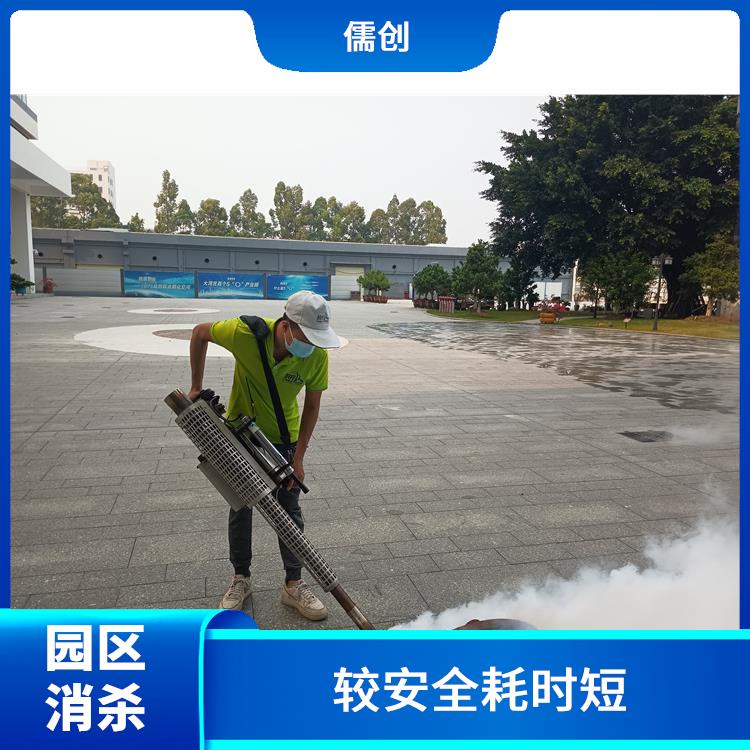 佛山灭四害服务公司 多年消杀经验