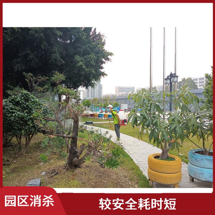 合肥 消杀 较安全耗时短