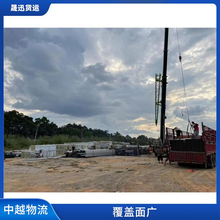 凭祥口岸越南跨境运输电话 零担货物上门取货 服务周到