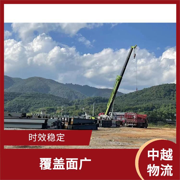 友谊关越南磨憨口岸报关电话 可上门取件