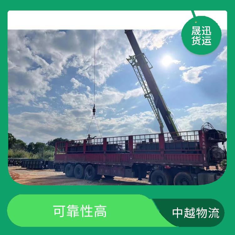 凭祥口岸越南陆运公司 运输能力强 信息化程度高