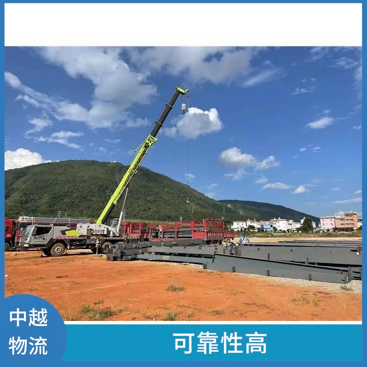 凭祥口岸越南友谊关吊装业务电话 覆盖面广 运输速度较快
