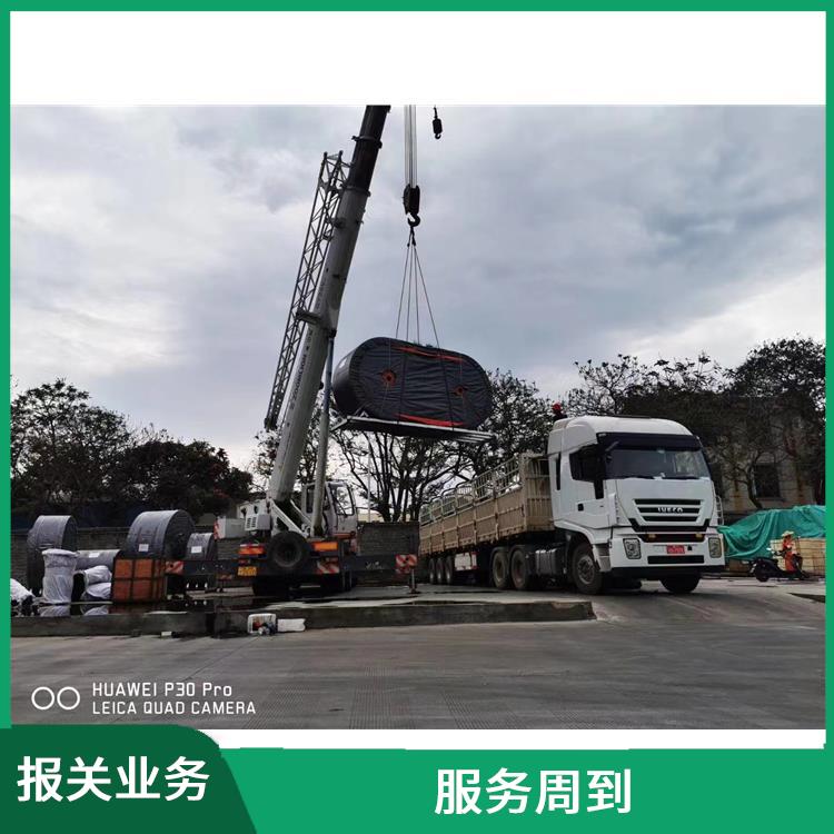 105码海关清水河口岸报关电话 运价率计算准确 方便快捷