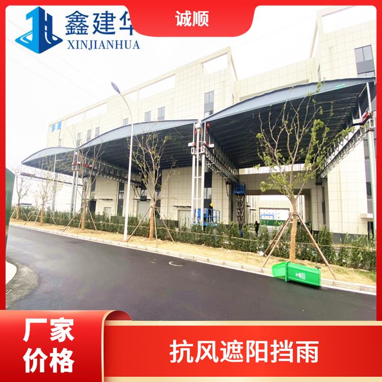 淄博悬空电动顶棚实力厂家 工厂自产自销 仓储活动遮阳蓬