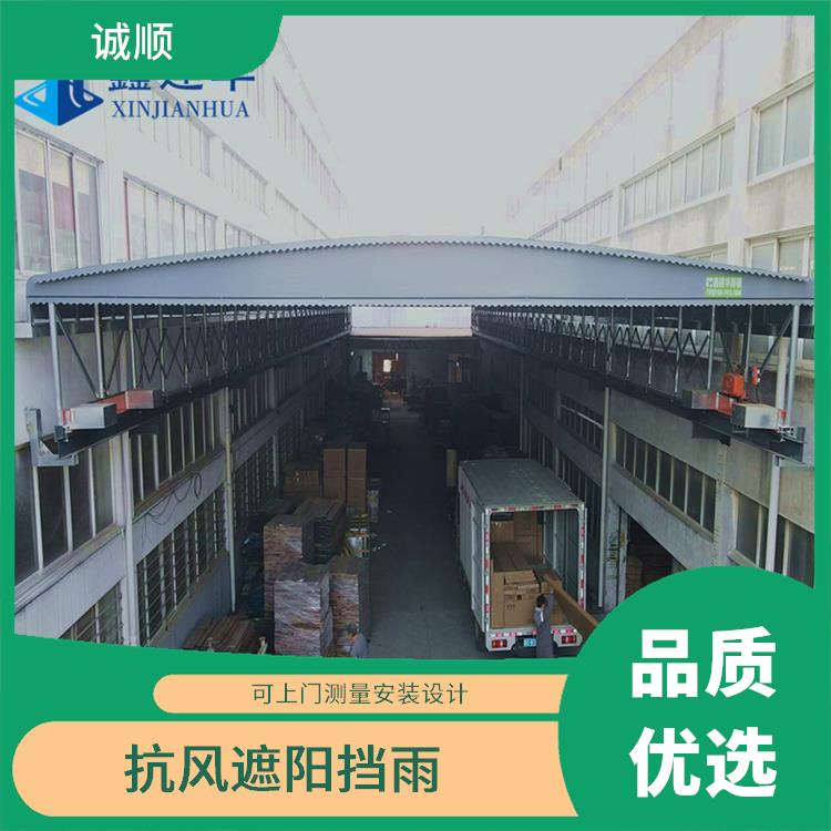 电动收缩雨棚 镀锌钢管加固耐用 永州物流仓储蓬