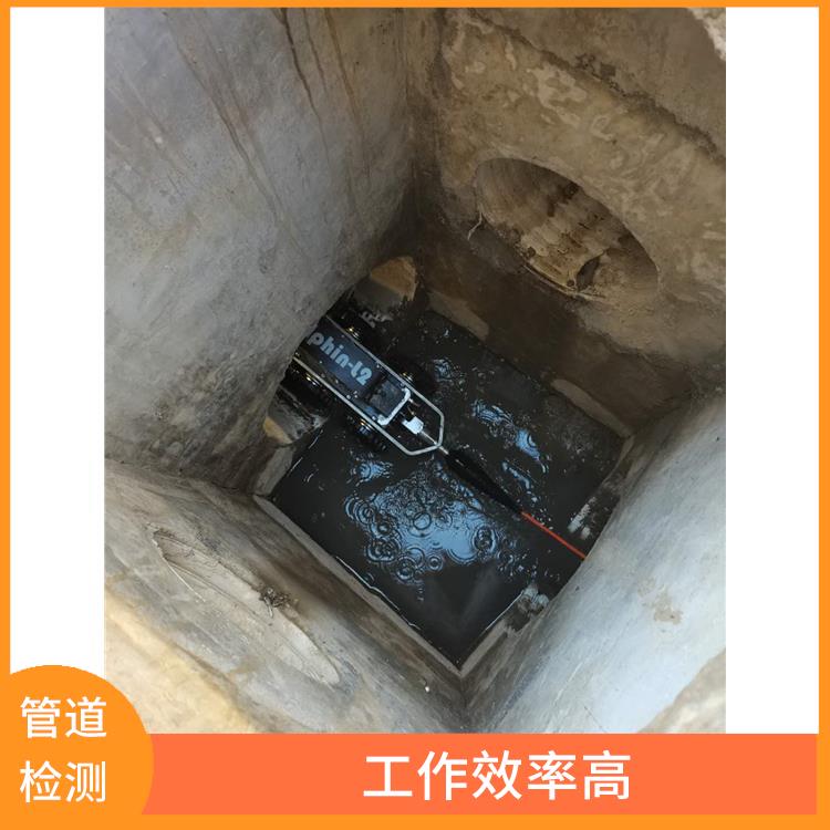 上海专业疏通下水道 管道维护保养 技术成熟