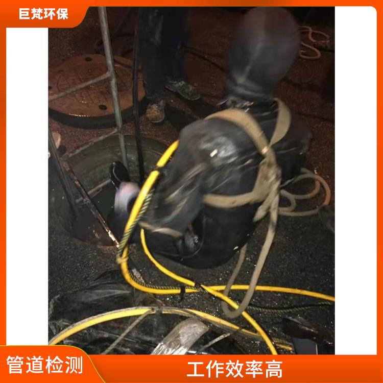 上海管道QV潜望镜检测 下水道清淤 施工规范化