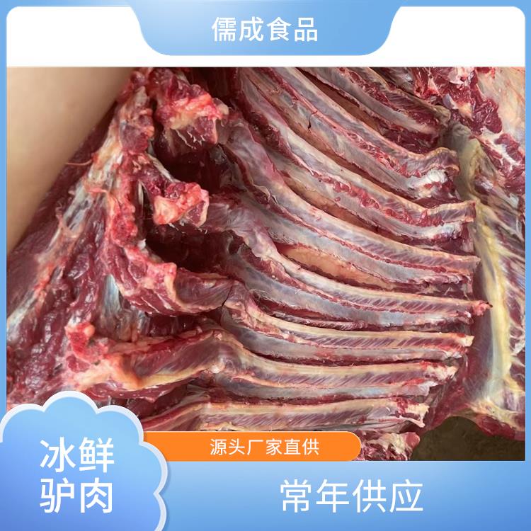 新鲜驴肉 丹东供应驴肉 供应点
