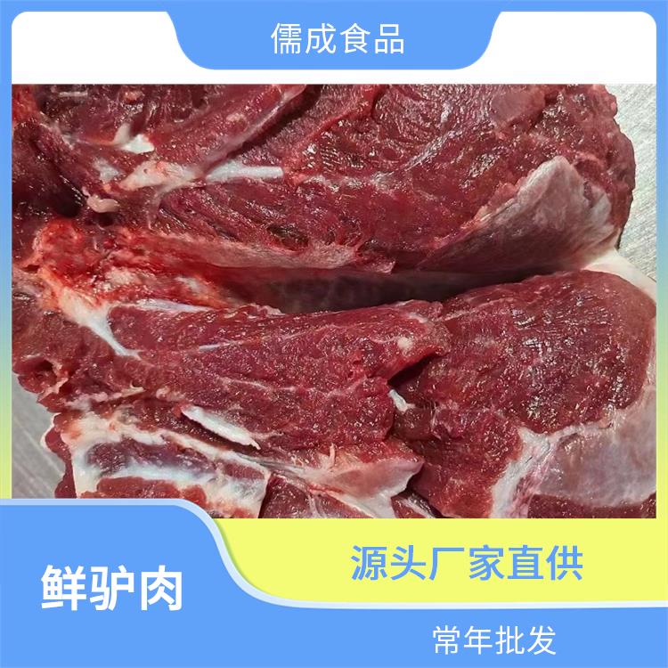 新鲜驴肉 丹东供应驴肉 供应点