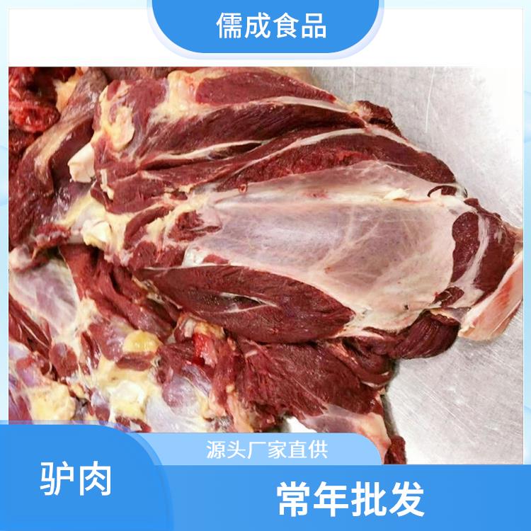 新鲜驴肉 丹东供应驴肉 供应点