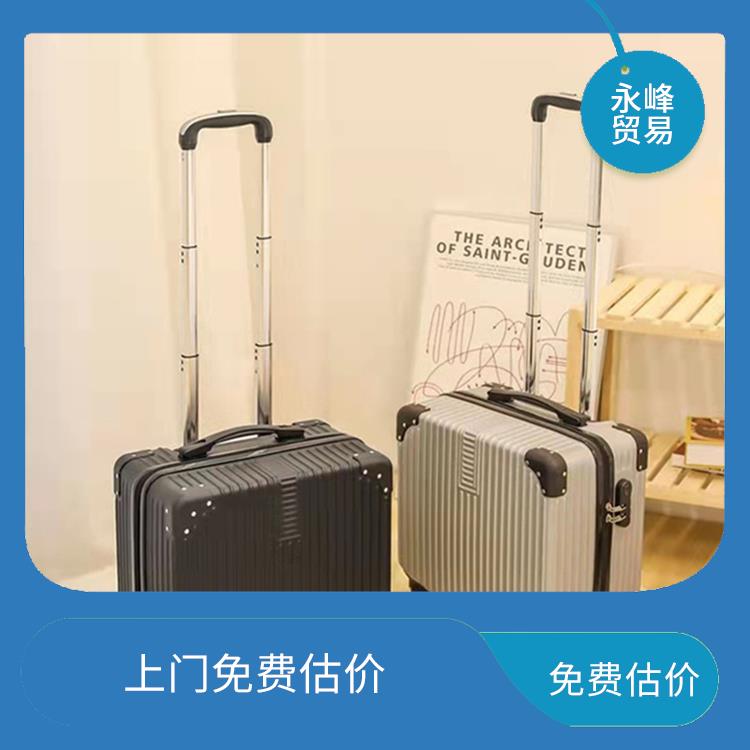 收购库存积压电话 量大量小均可 现款结算