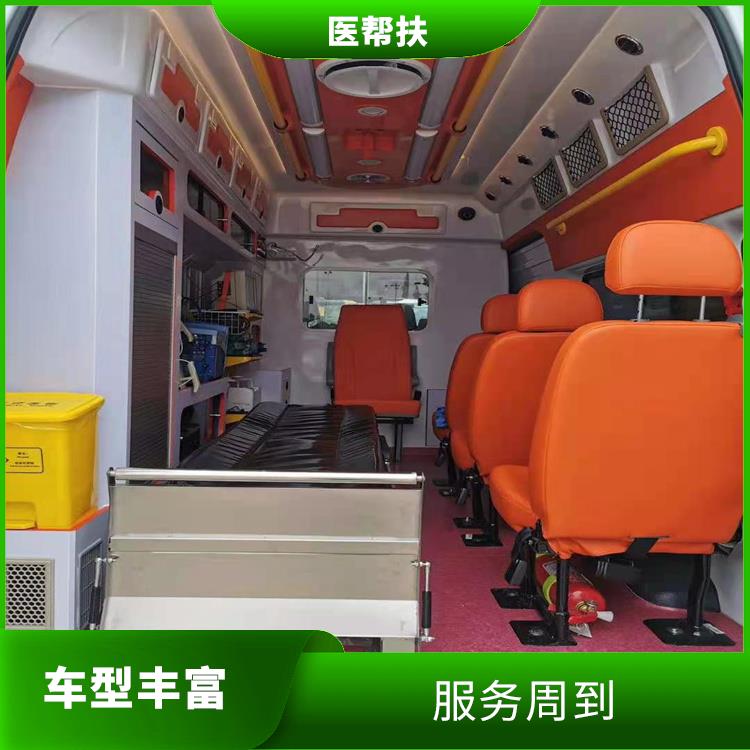 北京急救车出租收费标准 长途跨省 实用性较大