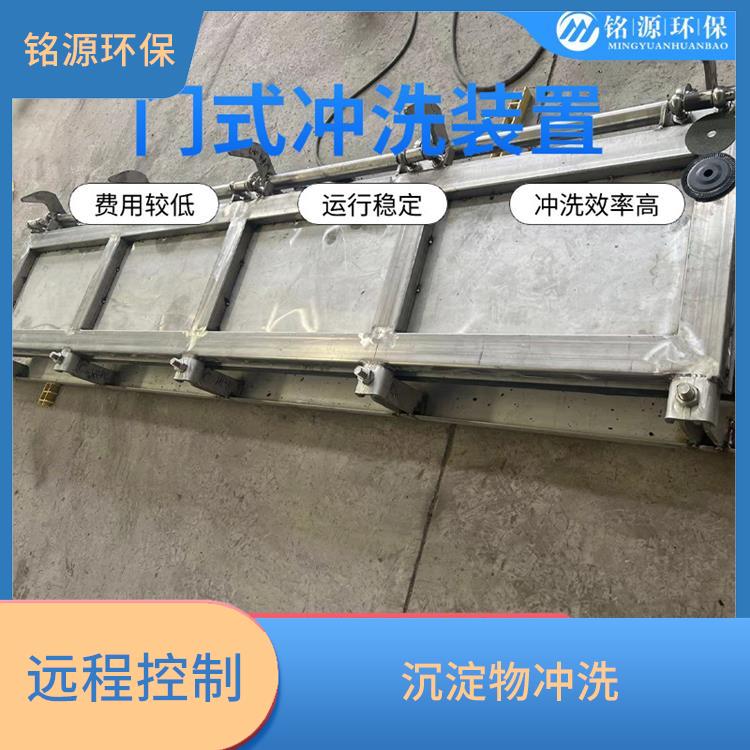 阜陽液壓驅動門式?jīng)_洗系統(tǒng) 溢流攔渣