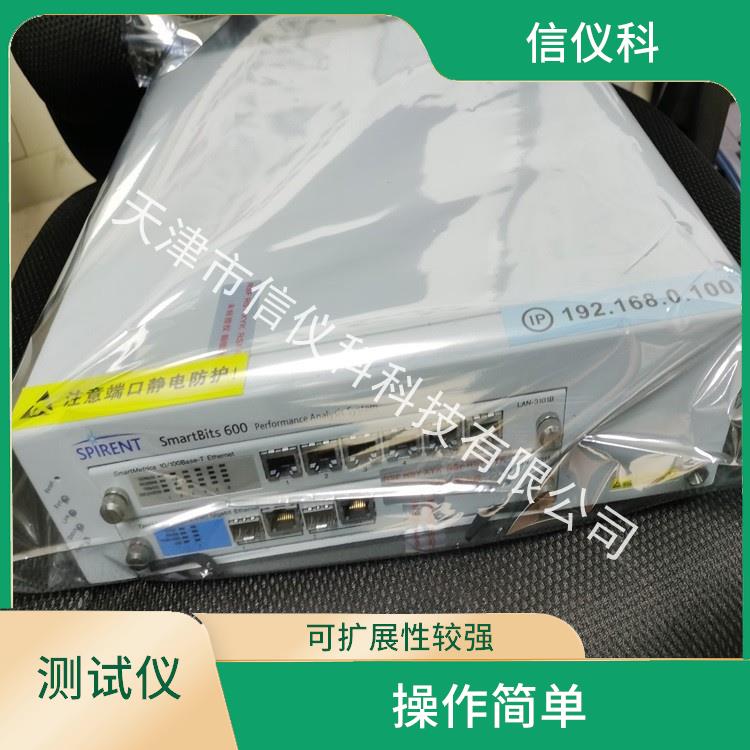 济南发包仪 Spirent思博伦 SmartBits 600B 可配置多个单端测试模块