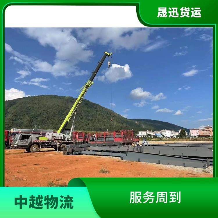 凭祥口岸越南配件运输公司 可靠性高 缩短运输时间