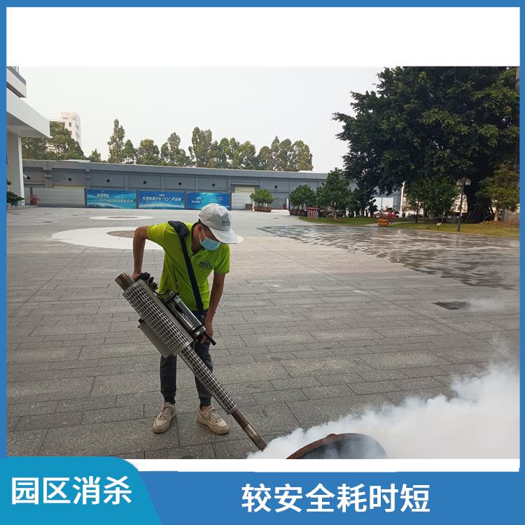 武汉 消杀 公司 欢迎电话咨询 价格优惠