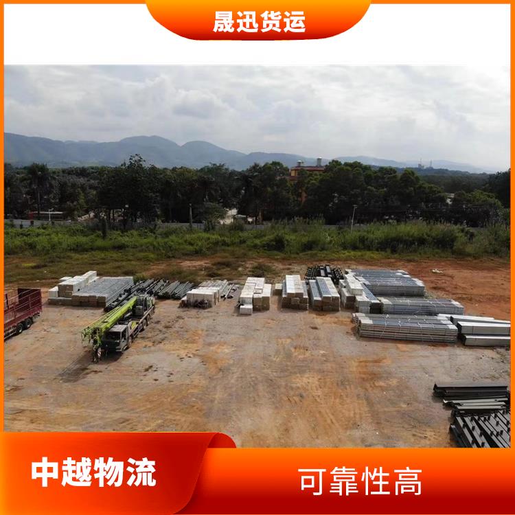友谊关越南设备运输 可靠性高 运输速度较快