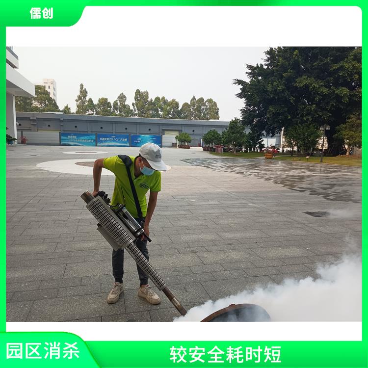 徐州消杀公司 保持环境清洁