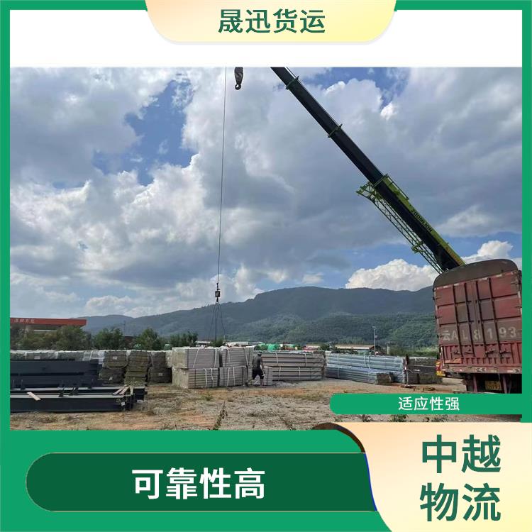 中国至越南磨憨口岸报关公司 路线熟悉时效性强 机动灵活