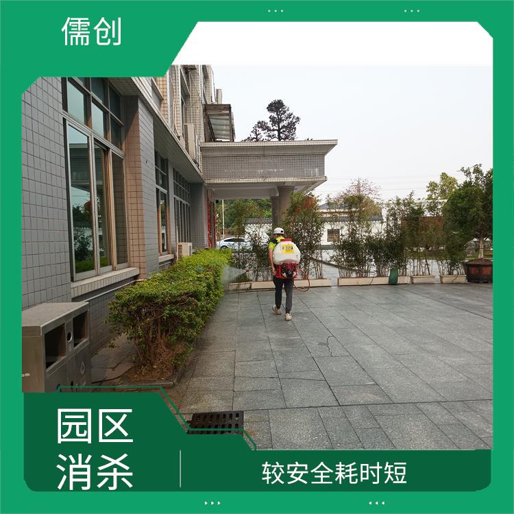 工厂虫害消杀 欢迎电话咨询 价格优惠