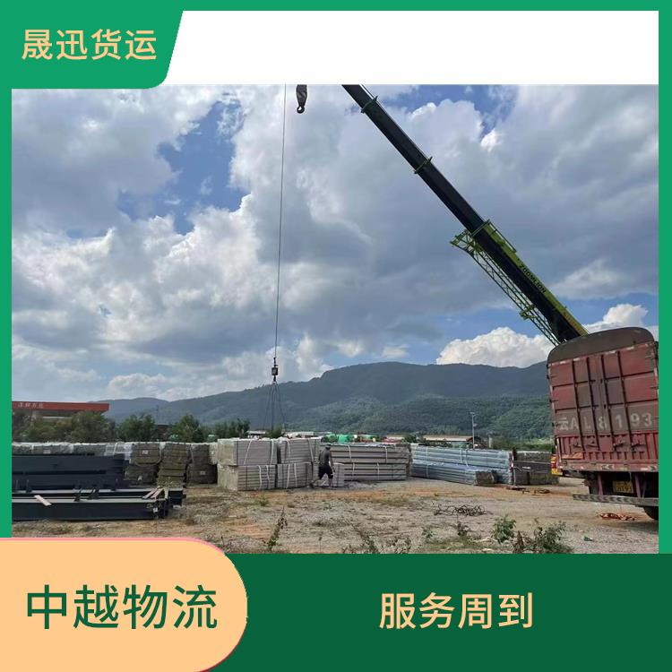 凭祥口岸越南口岸清关 机动灵活 零担货物上门取货