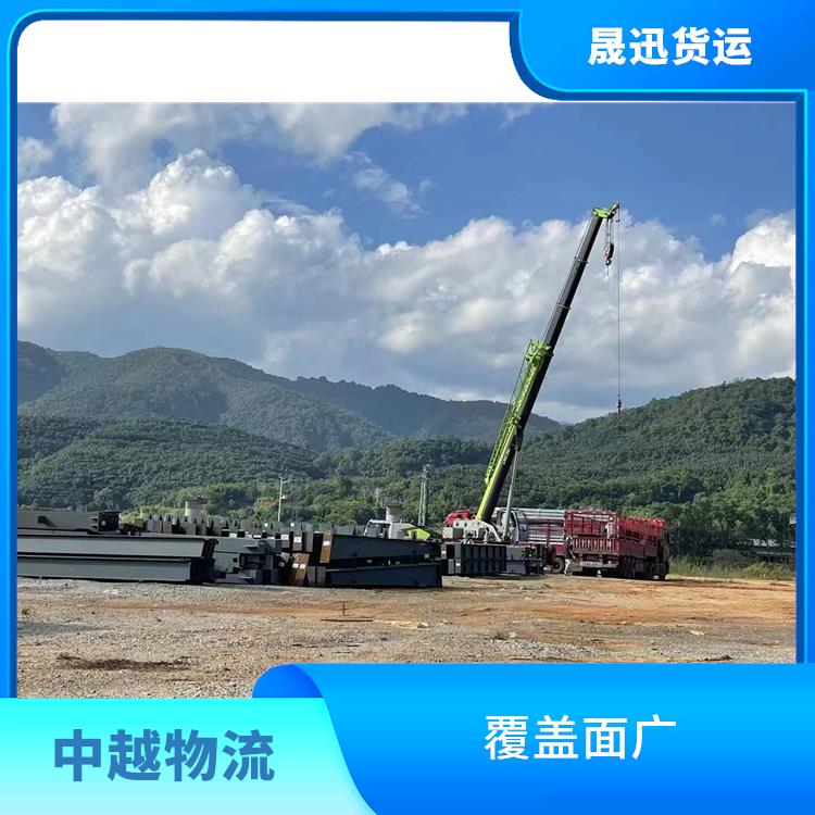 凭祥口岸越南磨憨口岸报关电话 运送效率高 业务范围广
