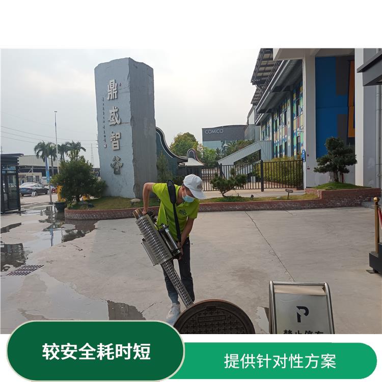 四害防治公司 多年消杀经验
