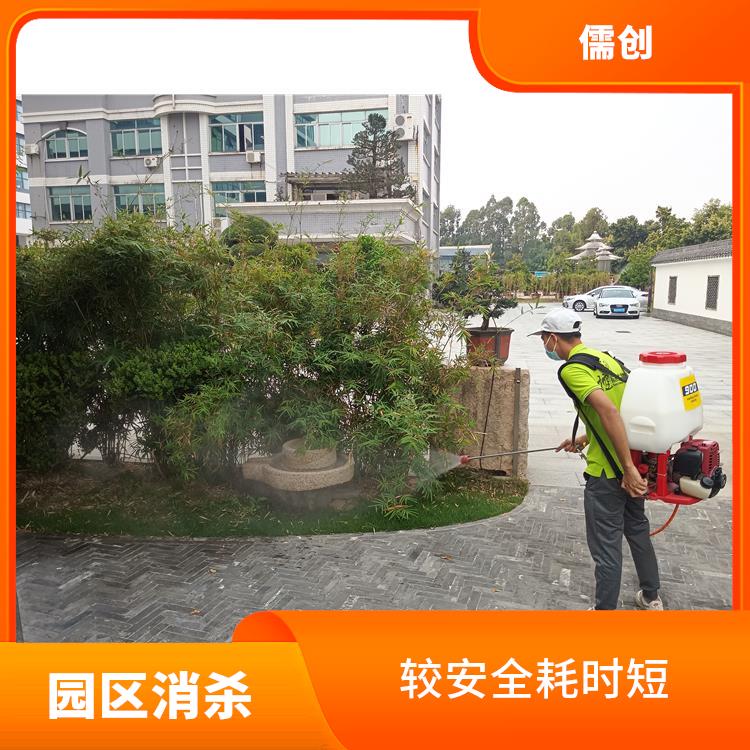昆明 消杀 较安全耗时短