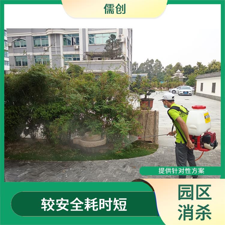 做四害消杀公司 较安全耗时短