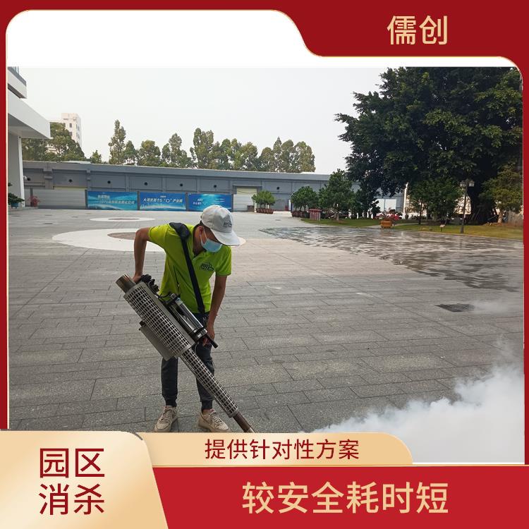 厂房四害消杀 多年消杀经验