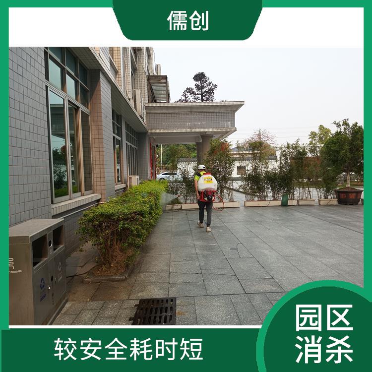 常熟消杀公司 规范施工
