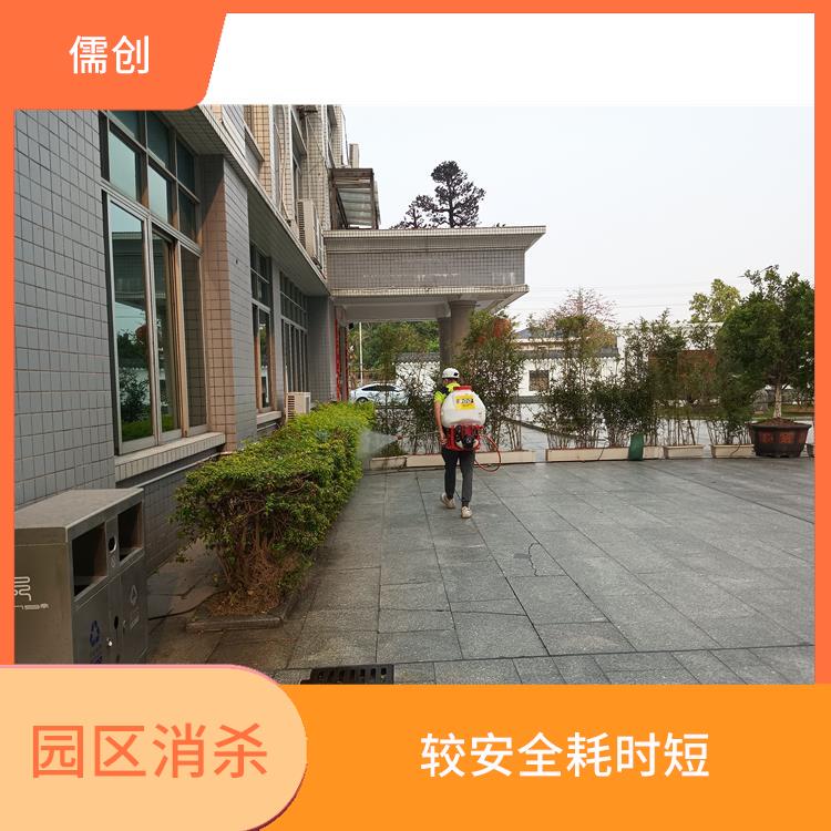 消杀杀虫服务公司