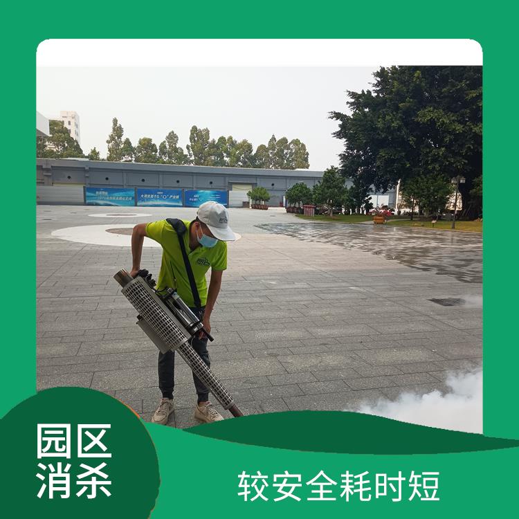 比较大的消杀公司 多年消杀经验