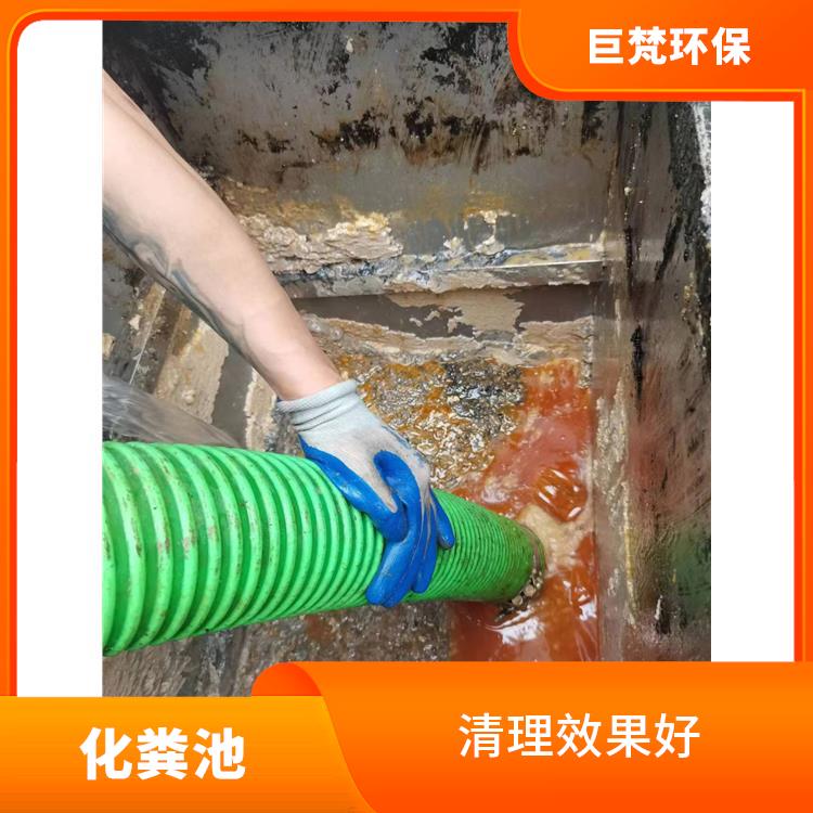 上海隔油池清理电话 清理效果好 隔油池清理