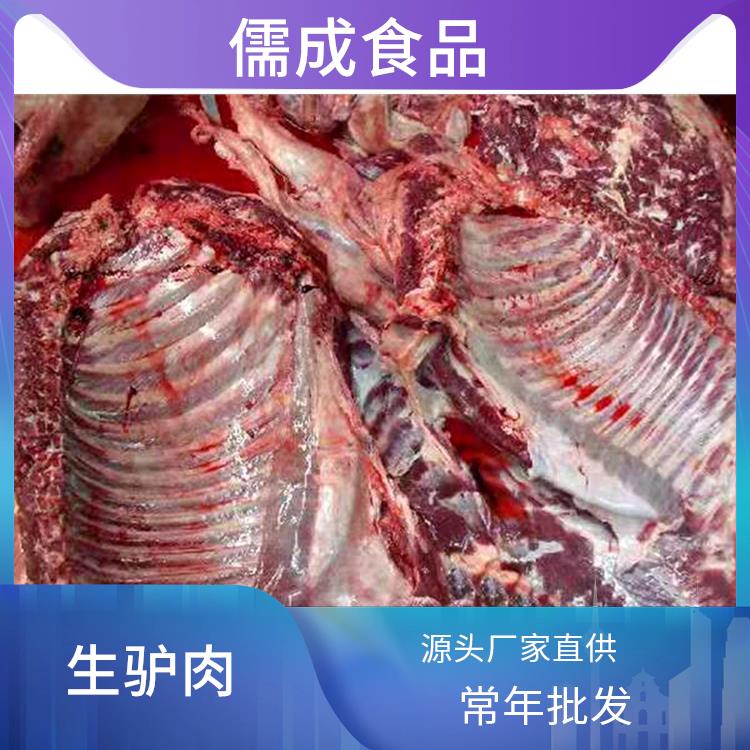 冰鲜驴肉 七台河供应驴肉 厂家批发
