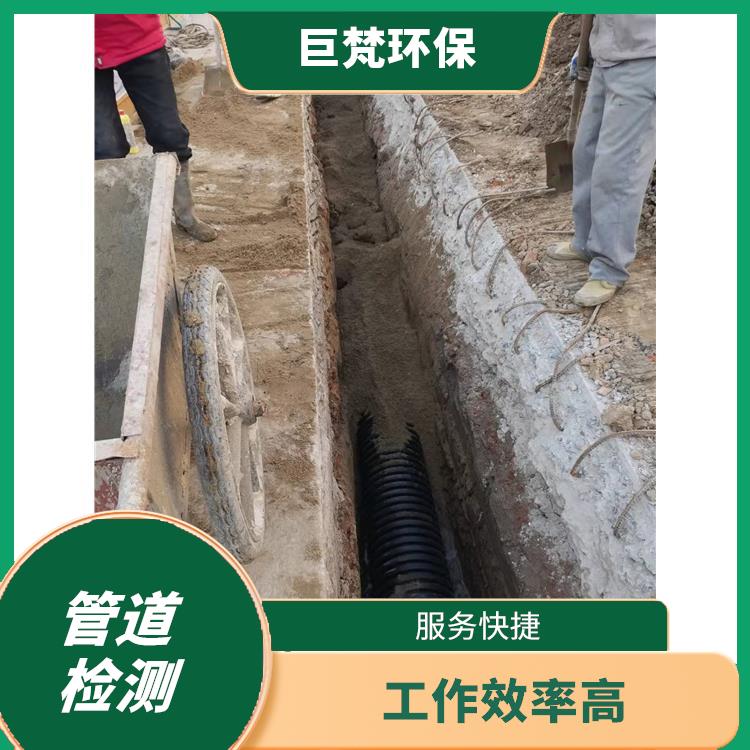 上海下水道清淤公司 管道闸阀安装 技术成熟