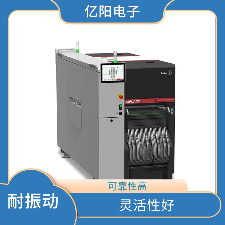 滁州 TX 全自动高速贴片机厂家 灵活性好 适用范围广