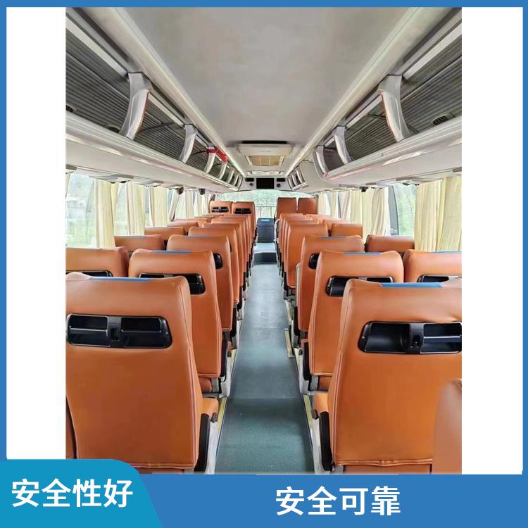 滄州到玉環(huán)直達車 **上下車