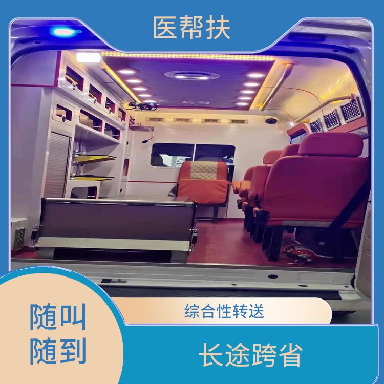 北京活动运动**车租赁收费标准 服务贴心 快捷安全